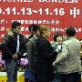 第五届中国犬业展览会（济南展）花絮（图） 动物世界