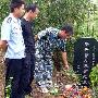 “黑莎”逝世 亳州警方立下纪念碑（图） 动物世界