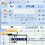 在Excel 2007中用函数轻松生成随机数据