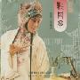 一块猪脚骨头（图） 动物世界