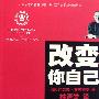 救猫却惹来杀猫之祸（图） 动物世界