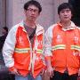 我们与你同在——爱狗搜救组抵达北川展开搜救工作！ 动物世界