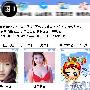 免费获取图片、动画方法的补充