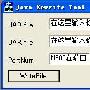 图解用JavaTool.exe传JAVA程序入N800手机