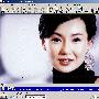 用ACDSee 4.0做小2的屏保图片