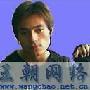 关于小五防火墙的小技巧
