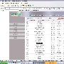从源代码中免费下载铃声