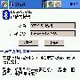 X88和PPC HP iPAQ 1940 完美组合