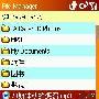 565用MP3作来电铃声的新方法