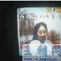 可以把心爱的人的图片从网上下载到你的LGC620上了
