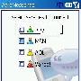 agilemessengerSP2003，可上MSN,ICQ,AOL,YAHOO,XMPP的通讯工具