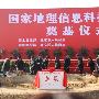 南方高科s7691的解锁和隐藏功能