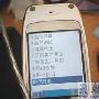 S7691"造机"的新发现