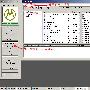 发刷全屏全公略