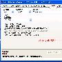 X648刷机全过程----SGH FlasherDumper版