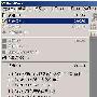 GoldWave让联想i717变成完美的Mp3播放器
