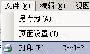 制作最适合在S60手机上阅读的RepliGO电子书
