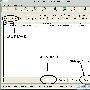 曲线除渐响——我的短信我听见