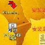 818、828+上免费看86个频道电视