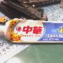一个让398所拍照片变清晰的方法