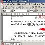 小K电子书－抛砖引玉篇
