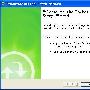 ET980的PIM备份技巧