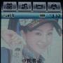 提供给菜哥：如何连续播放mp3