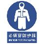 电板修复小技巧