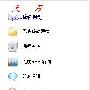 诺基亚手机实现远程摄像监控
