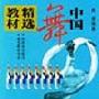 N71存储器和文件的存储容量查看