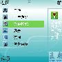 诺基亚 N93微距的使用技巧