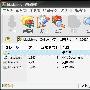 绿色主题制作一_更改*.hme为绿色主题