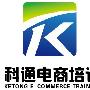 LG KG328手机也上网(图文说明)