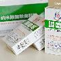 自己动手维护改造爱机(2)