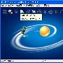 N95使用蓝牙外围设备-N95追踪9