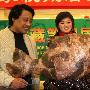 “鱼石”价值亿元亮相京城（图） 动物世界
