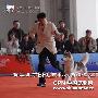 首届北京BPC国际名犬邀请赛：哈士奇单独展2（图） 动物世界