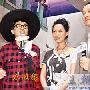 宠物也有面相 香港首位“宠物大师”花8年独创 动物世界