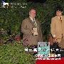 第二届爱斯达杯国际犬展：赏励照34（图） 动物世界