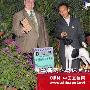 第二届爱斯达杯国际犬展：赏励照11（图） 动物世界