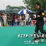 爱斯达杯国际犬展B场：更犬组（迷你雪纳瑞）6（图） 动物世界