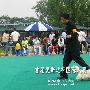 爱斯达杯国际犬展B场：更犬组（西部高地白更） （图） 动物世界