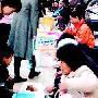 宠物当街卖（图） 动物世界