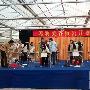 国都犬展-宠物美容师公开赛1（图） 动物世界