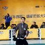 国都犬展-金榜犬王争霸赛4（图） 动物世界