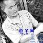 张开来像蝴蝶 嘴有牙齿 八翅怪鱼吓坏垂钓人（图） 动物世界