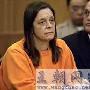 美国“恶狗咬死人”案主犯被法院“减刑”（图） 动物世界