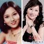赵雅芝                    20大最美“港姐”今昔震撼 争艳_娱乐报道