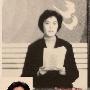央视主持人敬一丹          央视著名主持人罕见黑白旧 争艳_娱乐报道