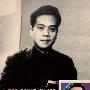 央视主持人赵忠祥          央视著名主持人罕见黑白旧 争艳_娱乐报道